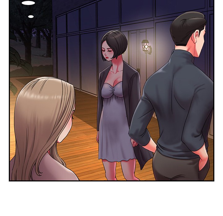 Dumped page 7