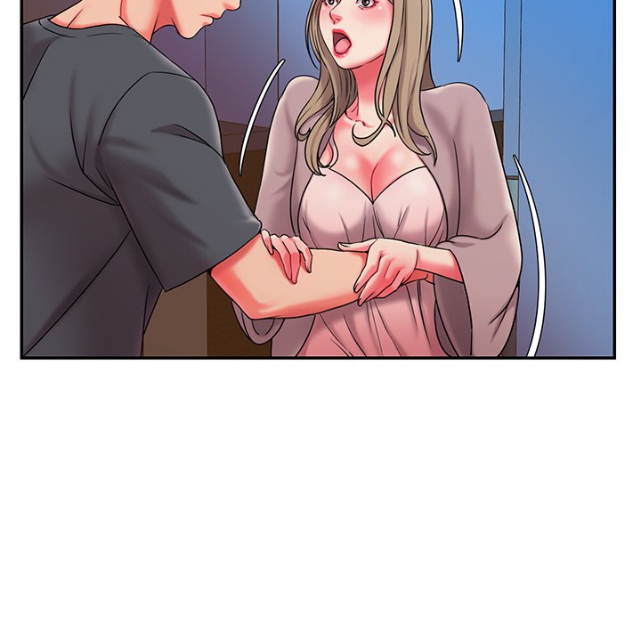 Dumped page 17
