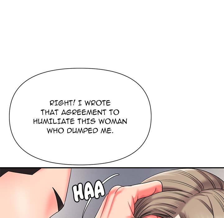 Dumped page 6
