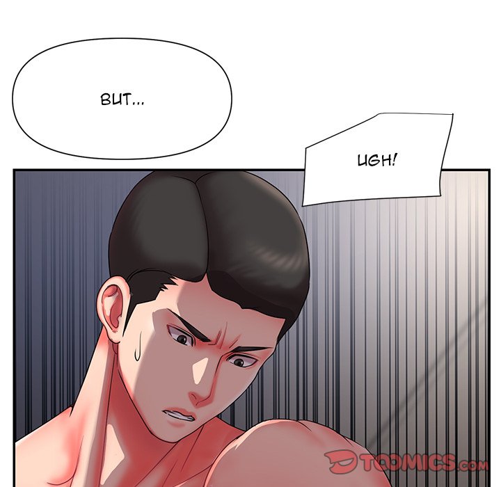 Dumped page 8
