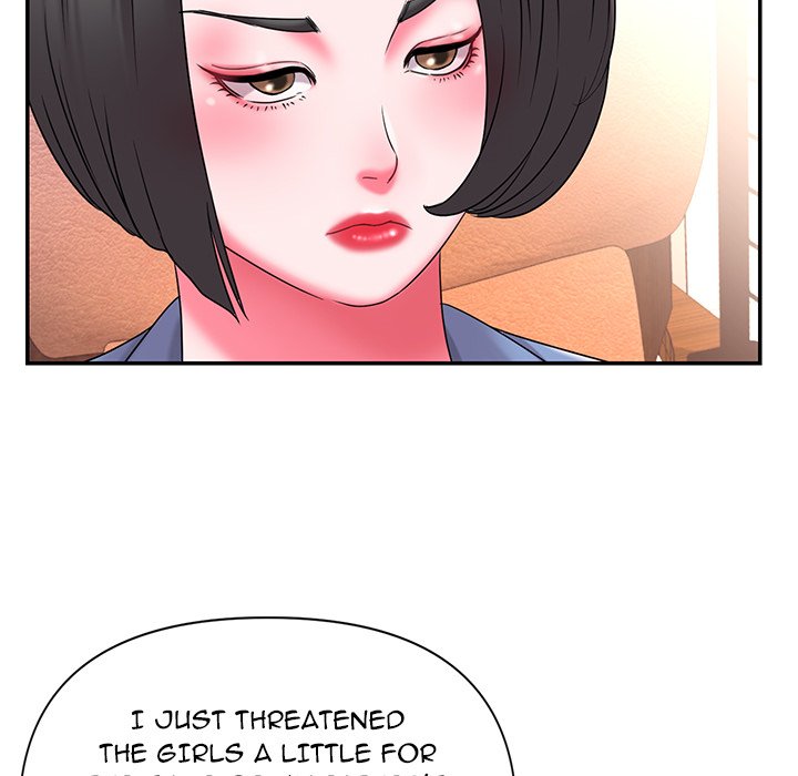Dumped page 60