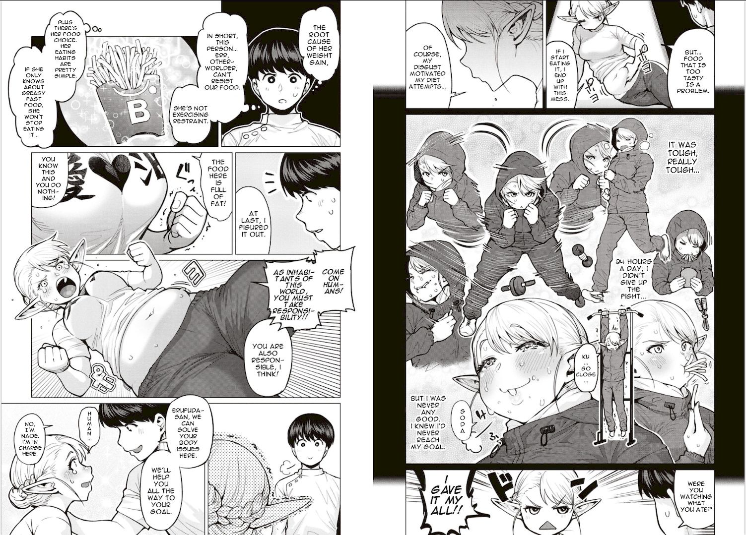 Elf-San Wa Yaserarenai. page 11