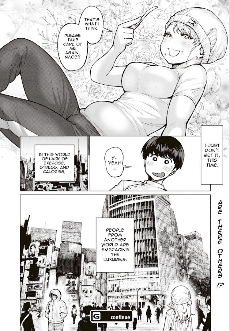 Elf-San Wa Yaserarenai. page 15
