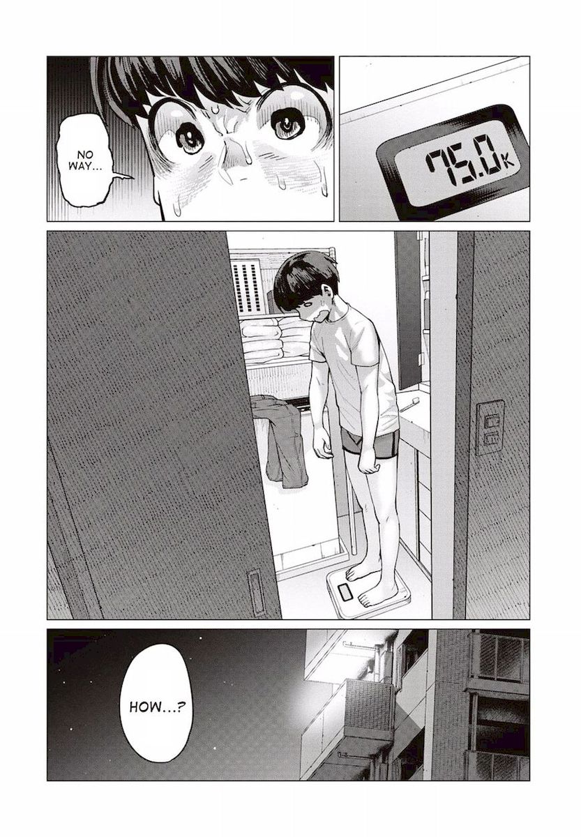 Elf-San Wa Yaserarenai. page 1