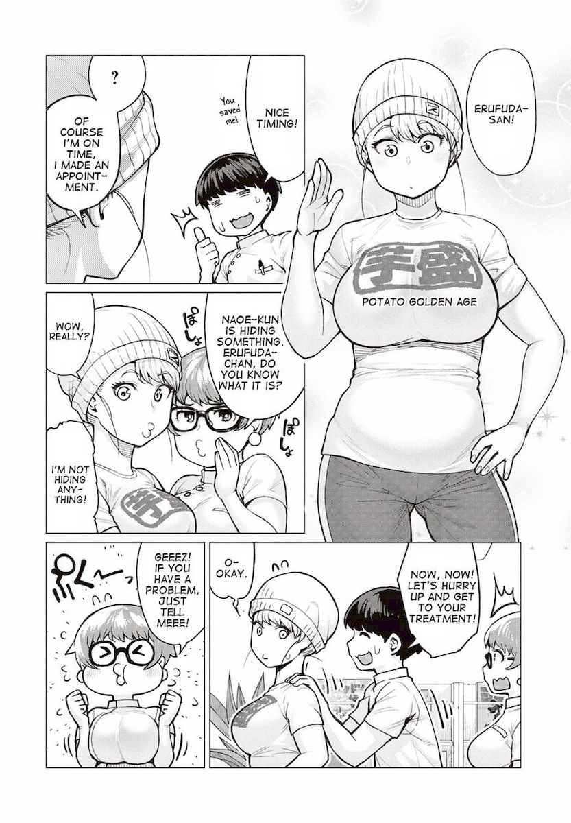 Elf-San Wa Yaserarenai. page 5