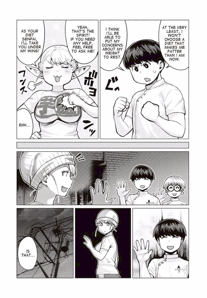 Elf-San Wa Yaserarenai. page 11