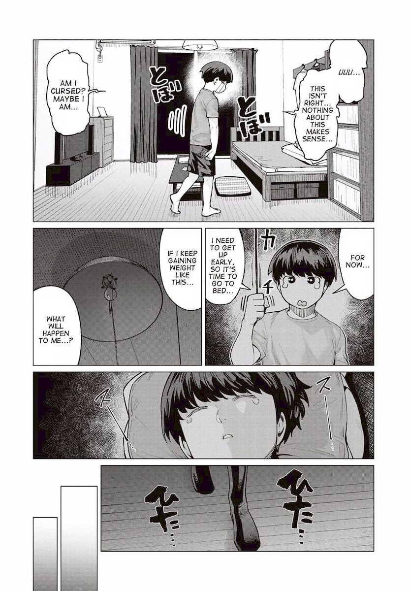 Elf-San Wa Yaserarenai. page 15