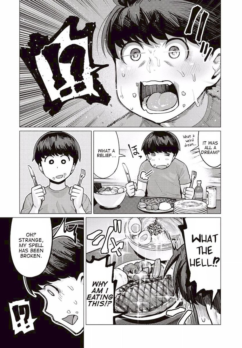 Elf-San Wa Yaserarenai. page 17