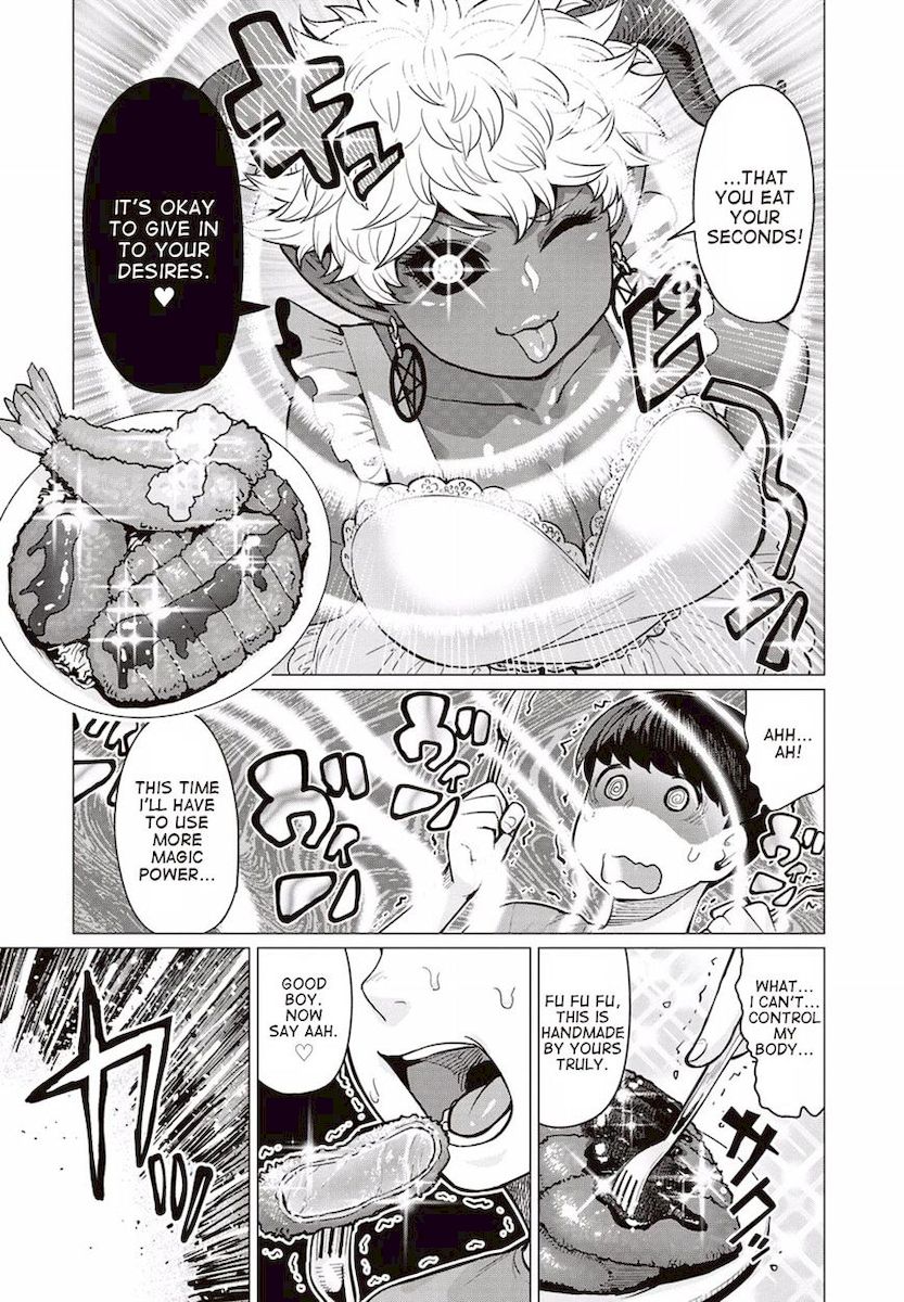 Elf-San Wa Yaserarenai. page 19