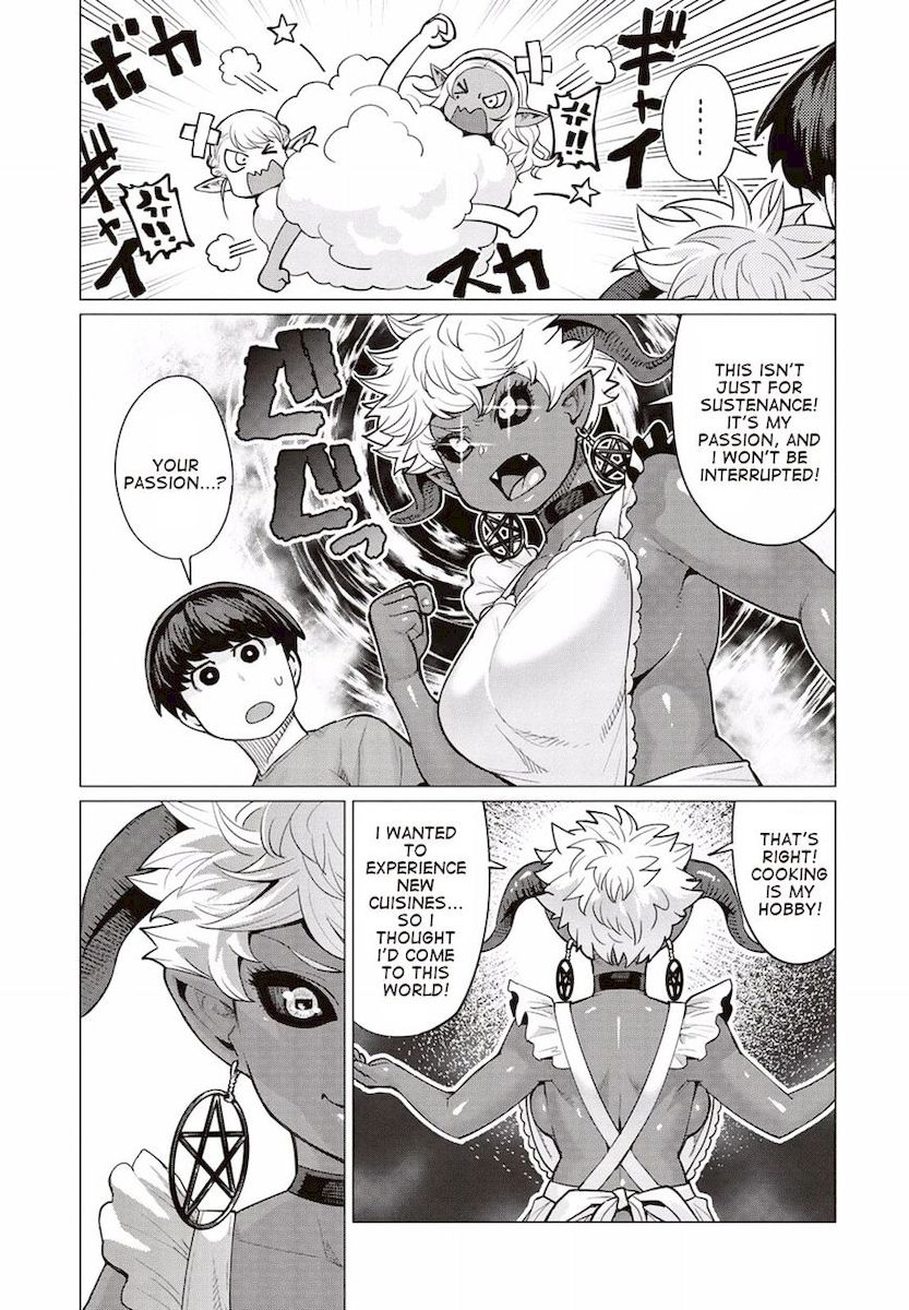 Elf-San Wa Yaserarenai. page 22