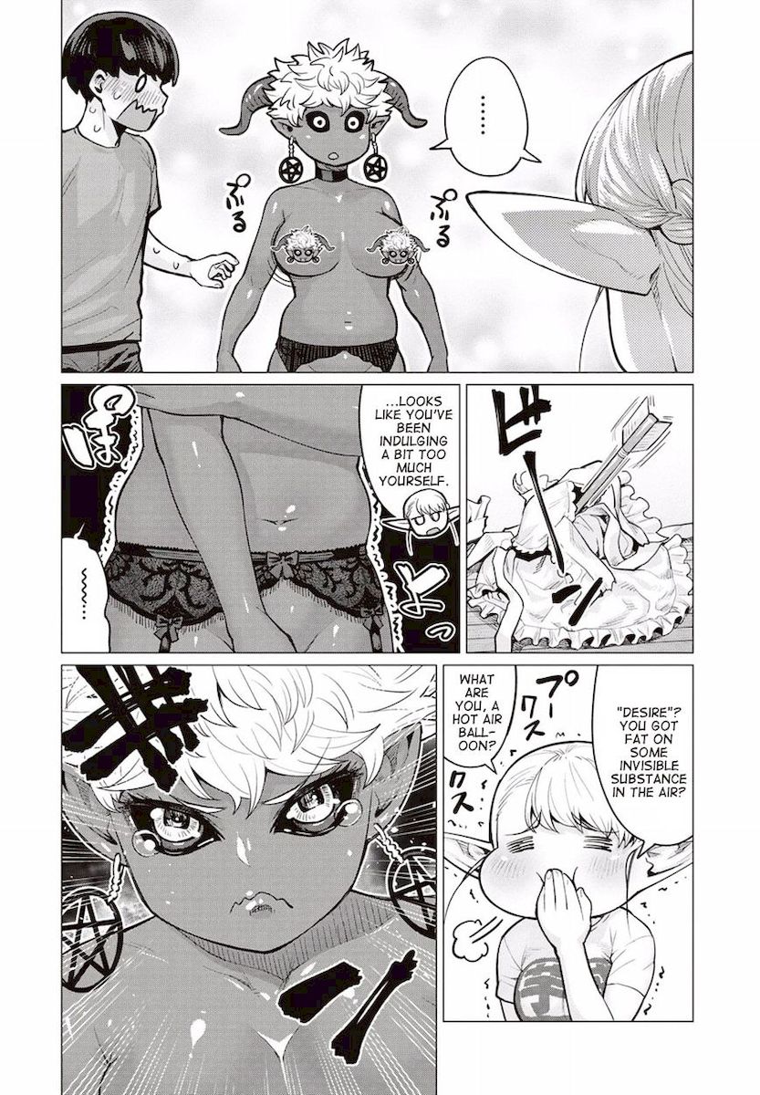 Elf-San Wa Yaserarenai. page 27
