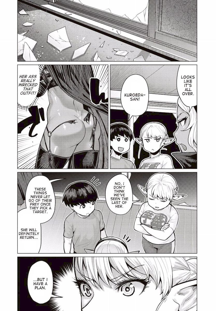 Elf-San Wa Yaserarenai. page 29