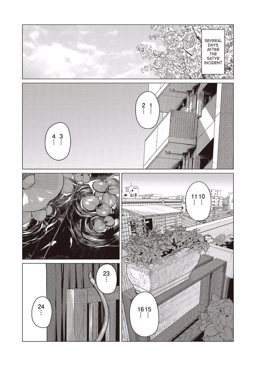Elf-San Wa Yaserarenai. page 2