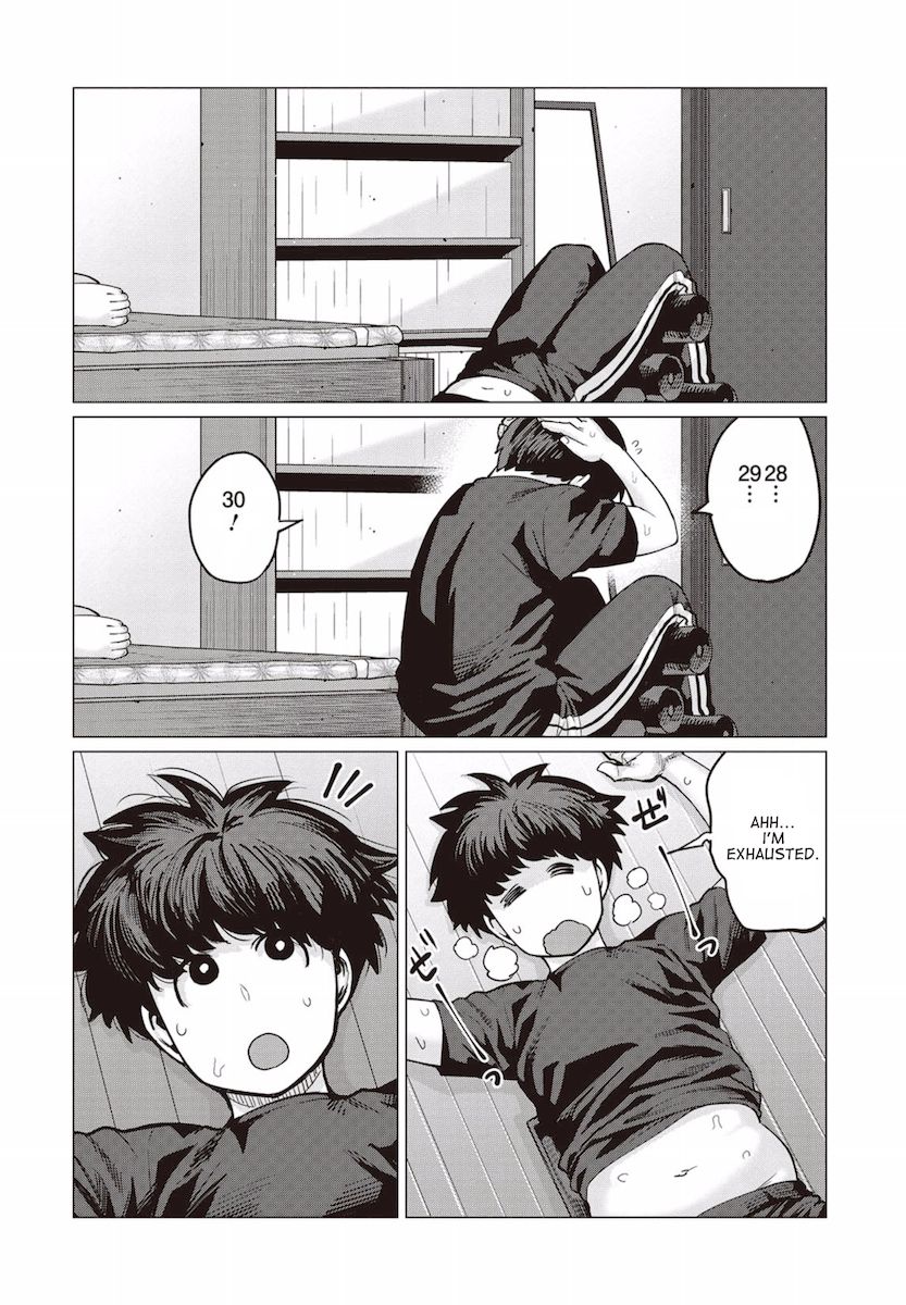 Elf-San Wa Yaserarenai. page 3