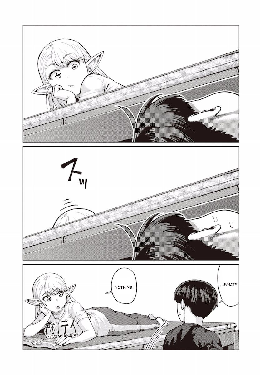 Elf-San Wa Yaserarenai. page 4