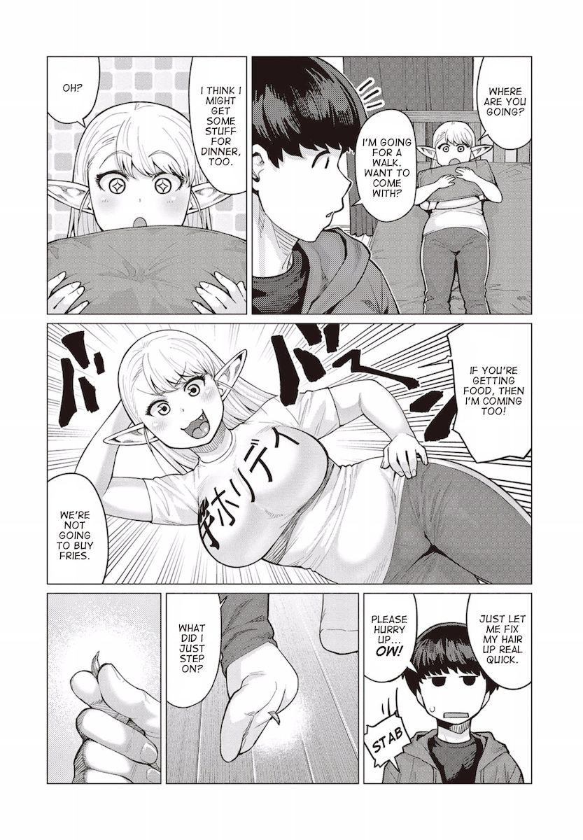 Elf-San Wa Yaserarenai. page 7