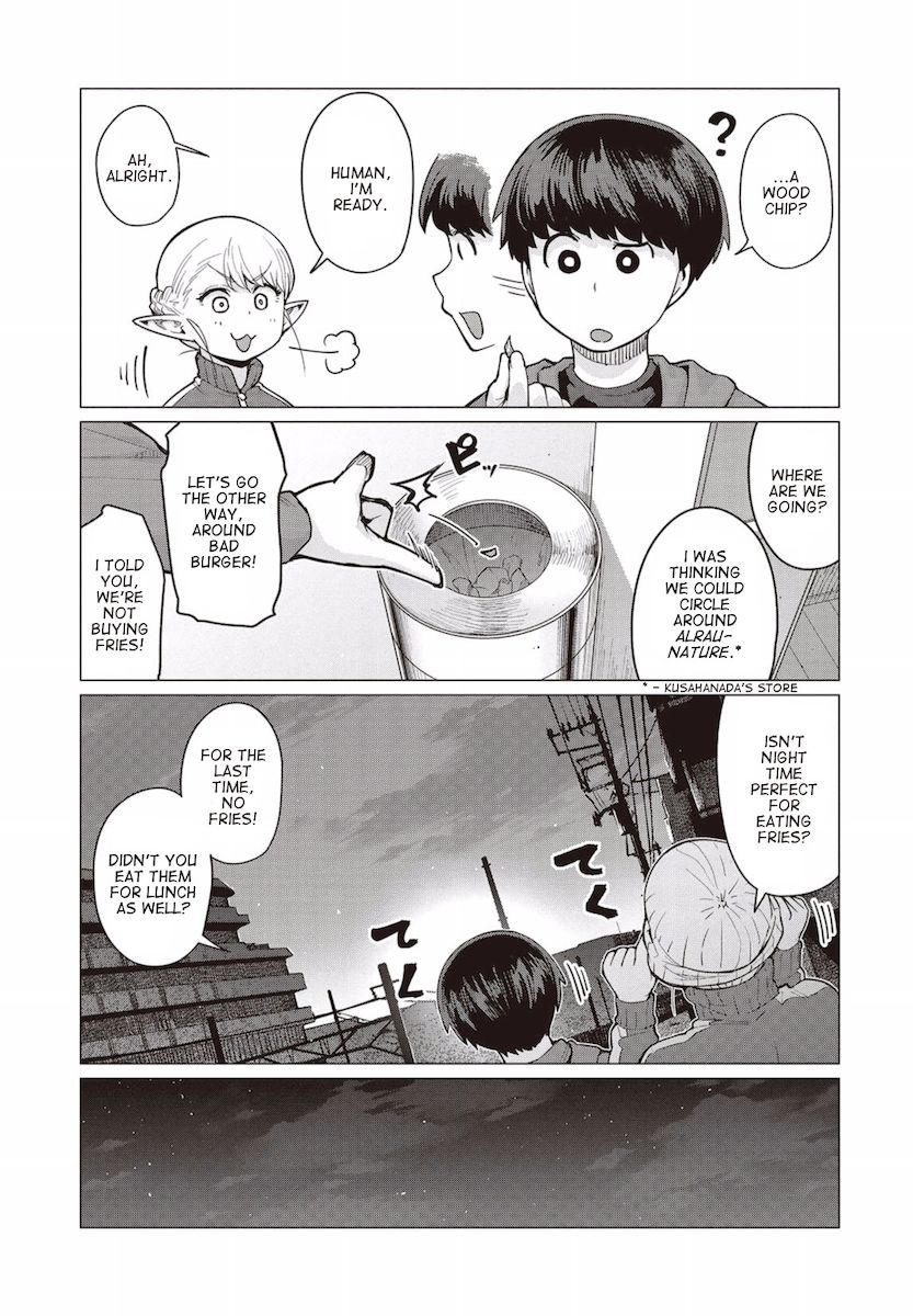 Elf-San Wa Yaserarenai. page 8