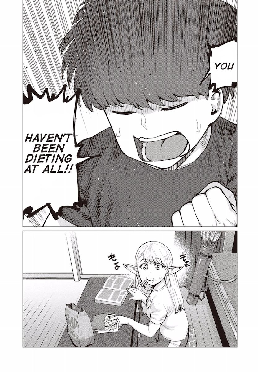 Elf-San Wa Yaserarenai. page 12