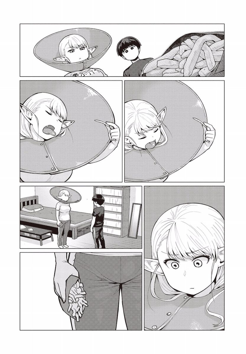 Elf-San Wa Yaserarenai. page 15