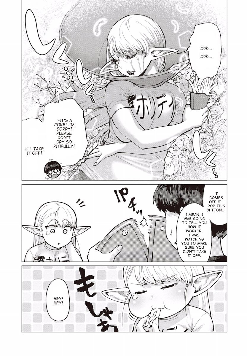 Elf-San Wa Yaserarenai. page 16