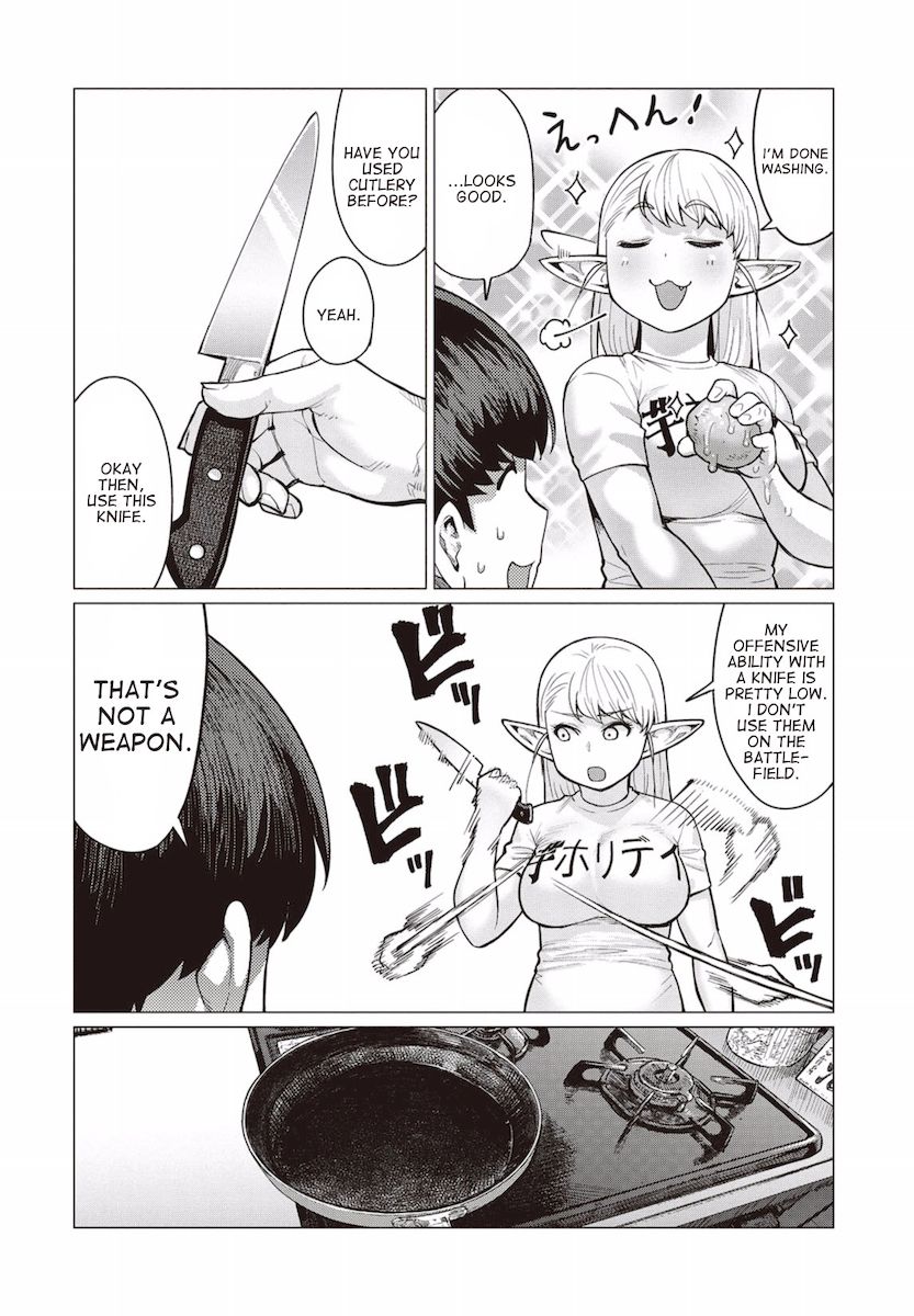 Elf-San Wa Yaserarenai. page 19