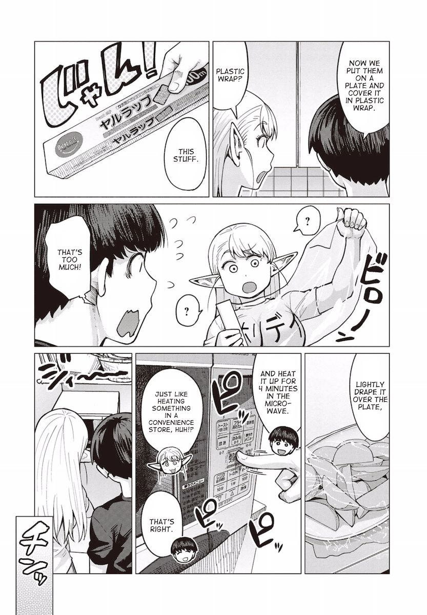 Elf-San Wa Yaserarenai. page 21