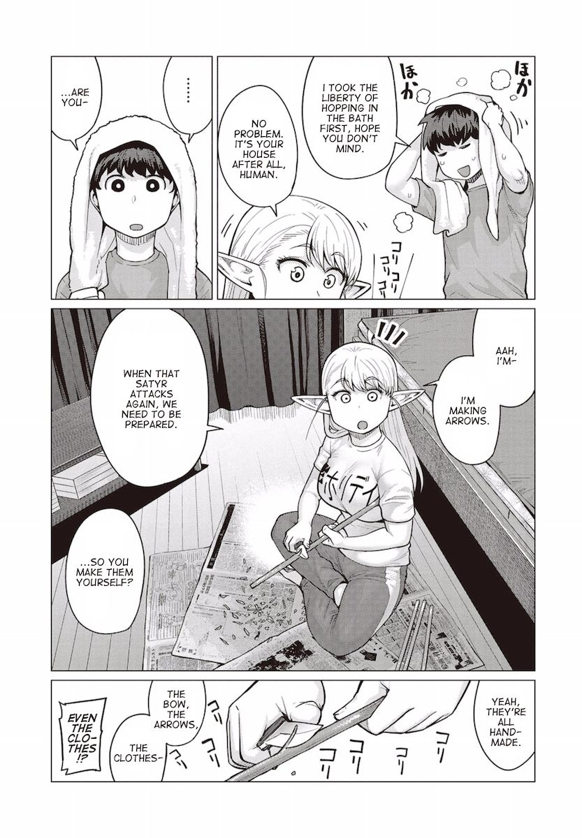 Elf-San Wa Yaserarenai. page 26