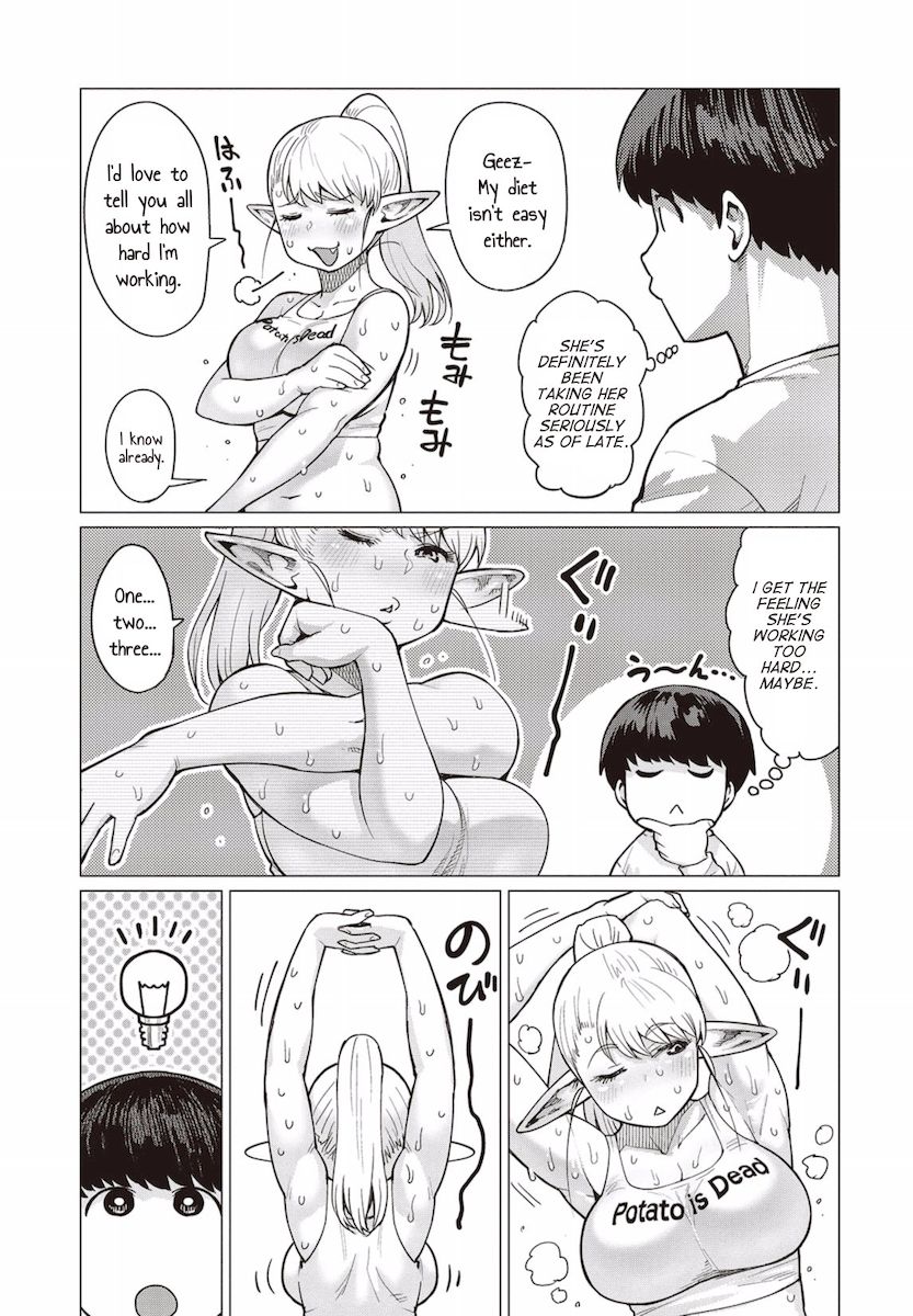 Elf-San Wa Yaserarenai. page 4
