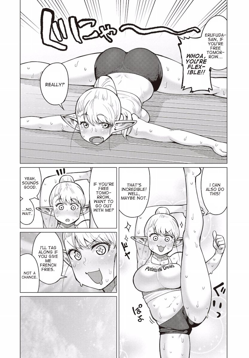 Elf-San Wa Yaserarenai. page 5