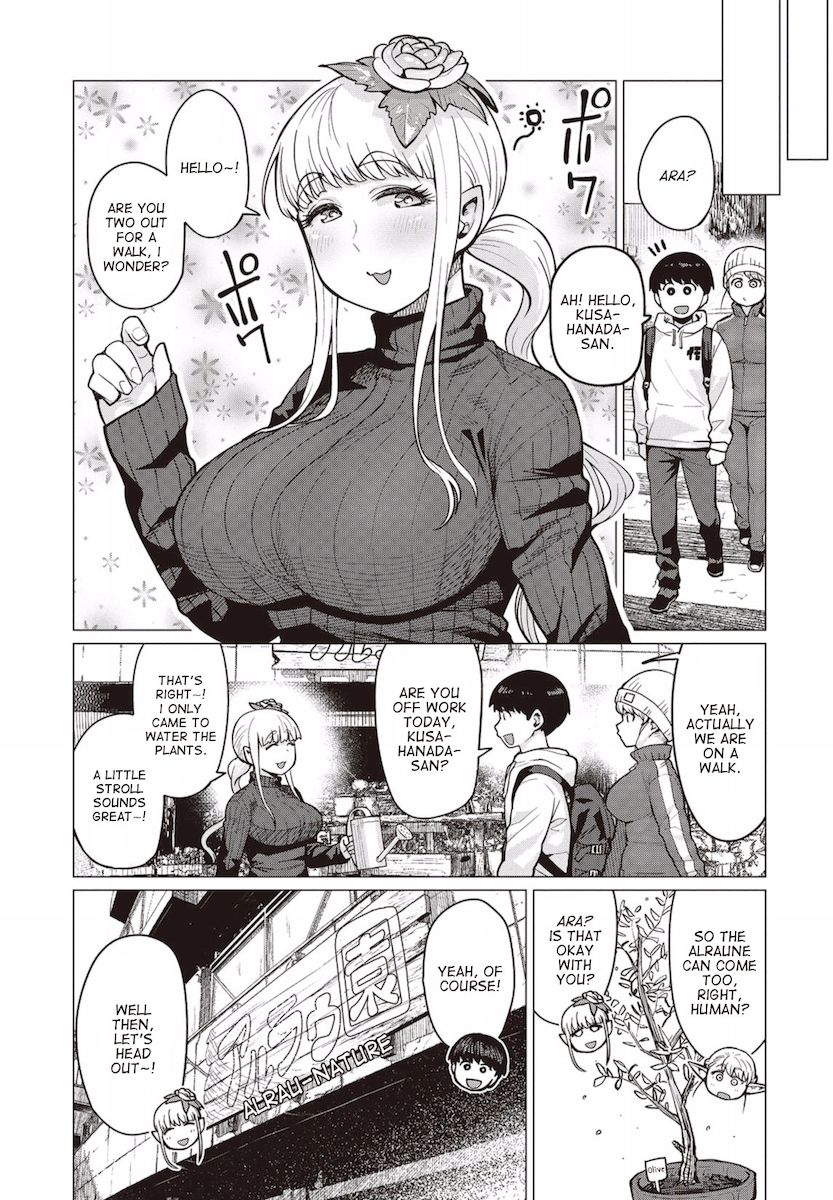 Elf-San Wa Yaserarenai. page 6