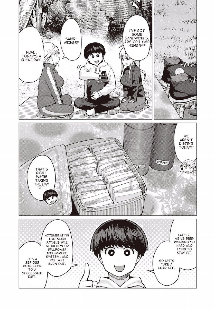 Elf-San Wa Yaserarenai. page 10