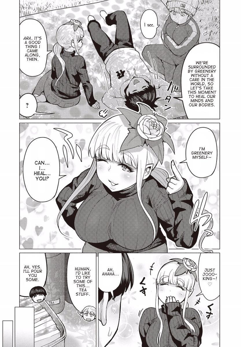 Elf-San Wa Yaserarenai. page 11