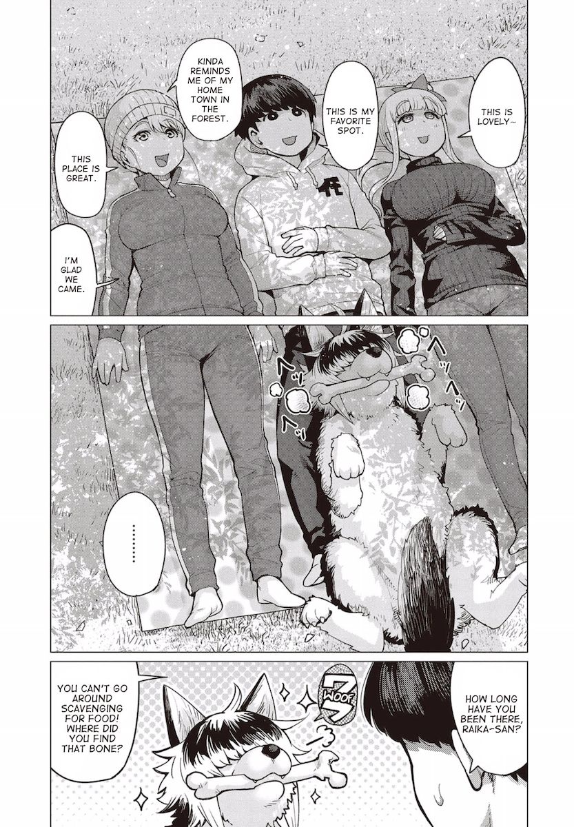 Elf-San Wa Yaserarenai. page 12