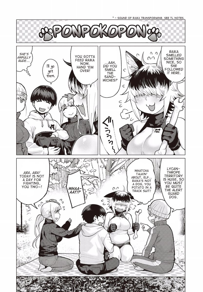 Elf-San Wa Yaserarenai. page 13