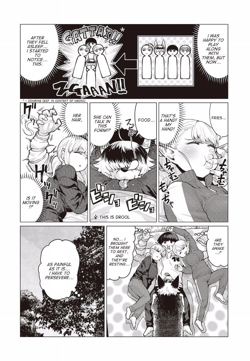 Elf-San Wa Yaserarenai. page 17