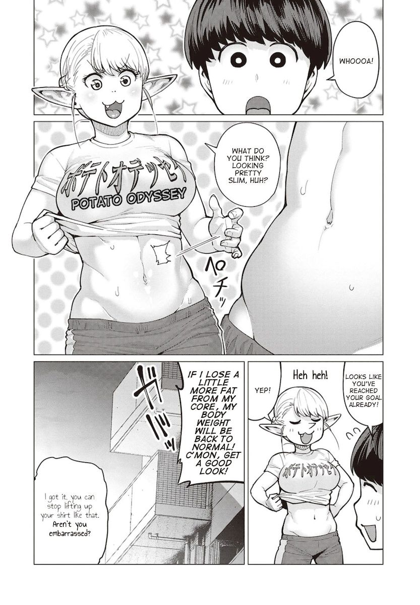 Elf-San Wa Yaserarenai. page 1