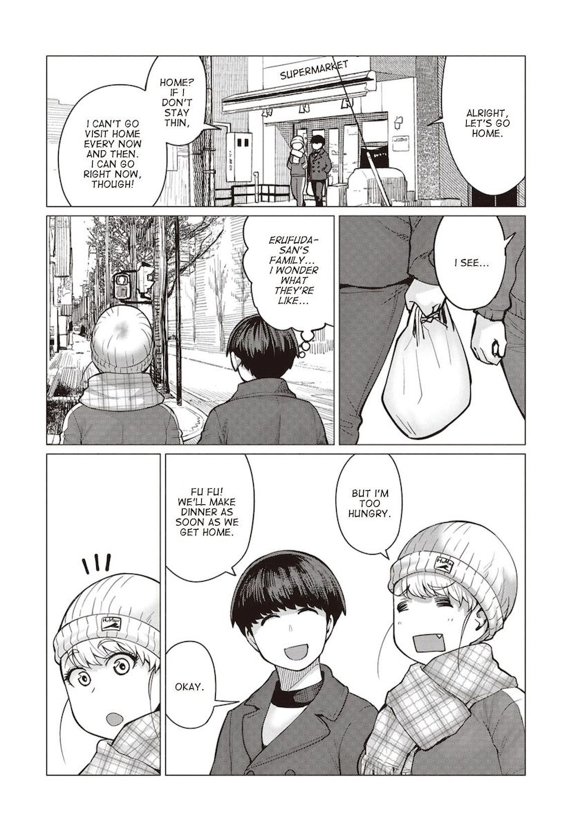 Elf-San Wa Yaserarenai. page 3