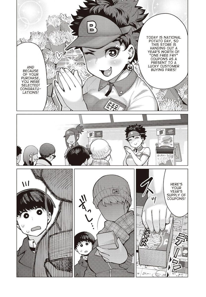 Elf-San Wa Yaserarenai. page 7