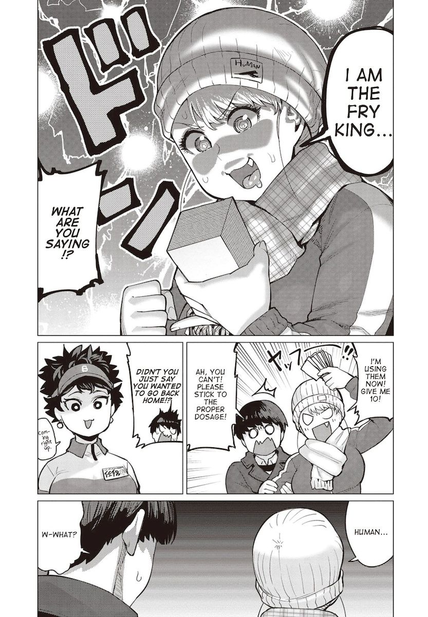 Elf-San Wa Yaserarenai. page 8