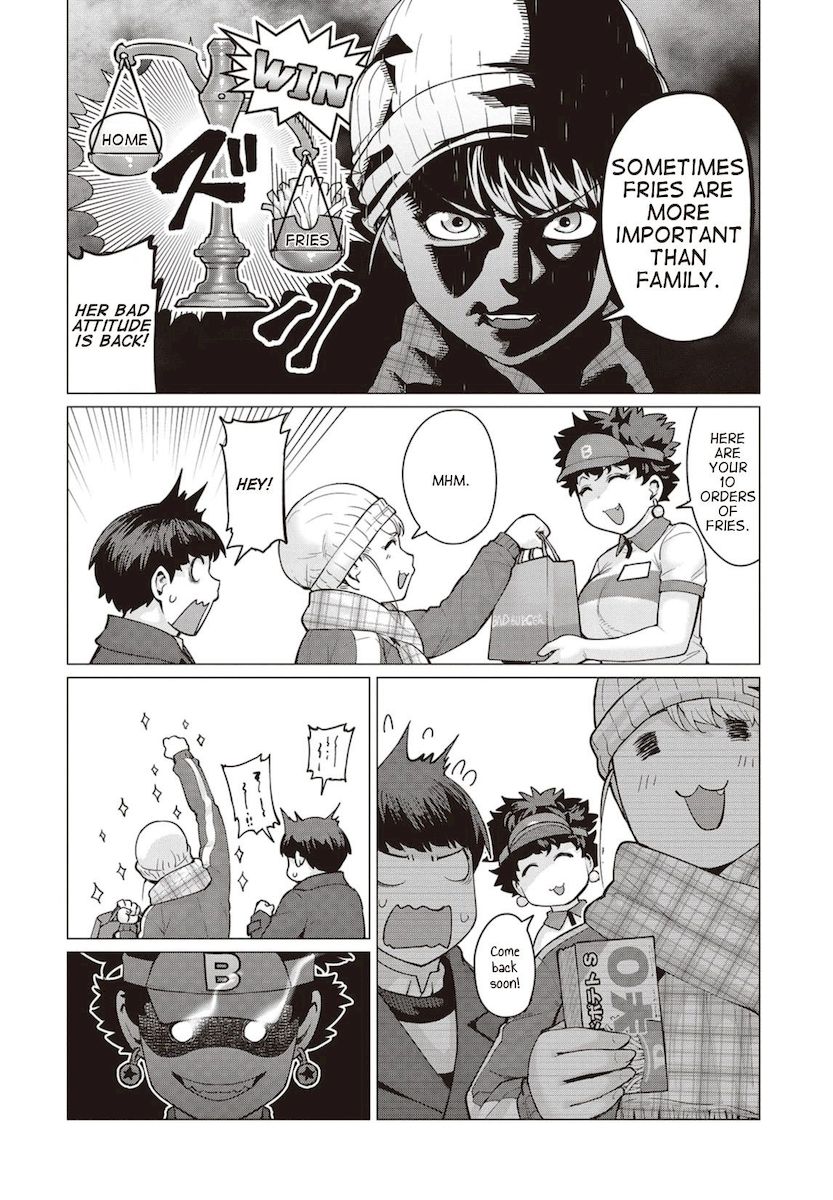 Elf-San Wa Yaserarenai. page 9