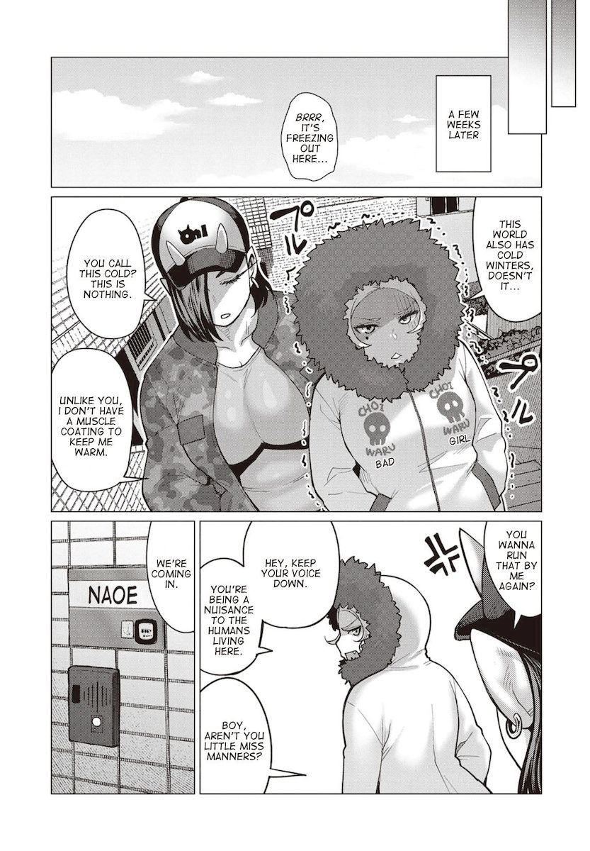 Elf-San Wa Yaserarenai. page 10