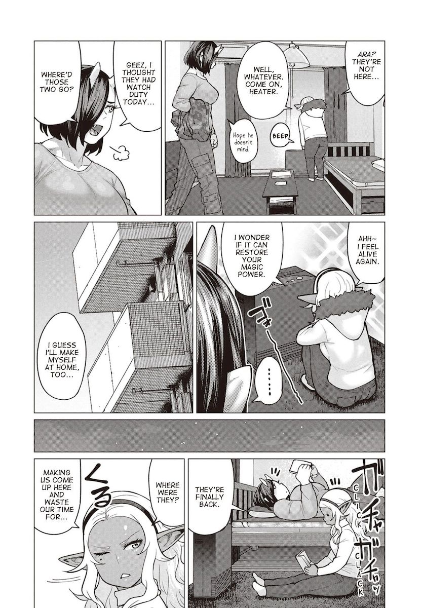 Elf-San Wa Yaserarenai. page 11