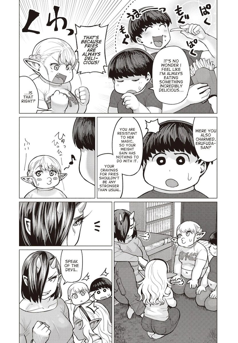 Elf-San Wa Yaserarenai. page 17