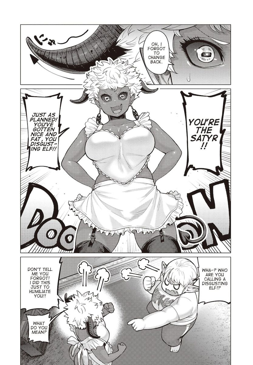 Elf-San Wa Yaserarenai. page 19