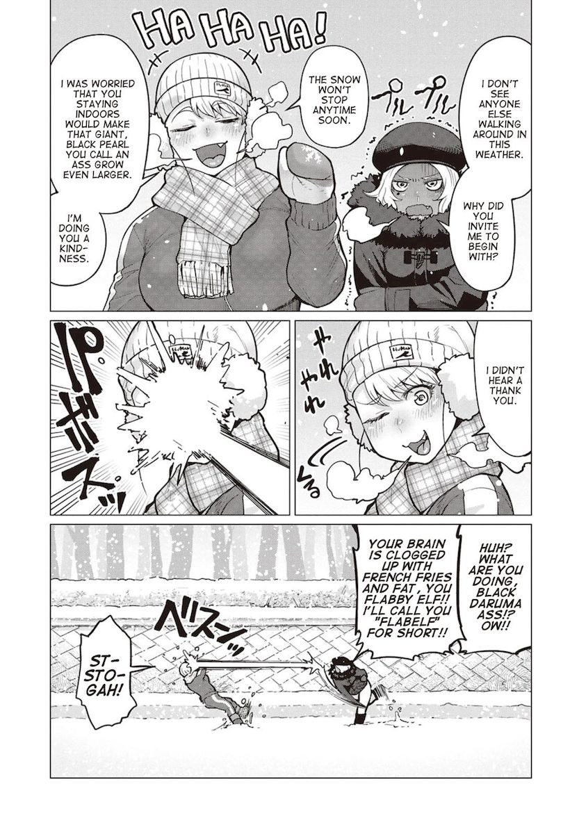 Elf-San Wa Yaserarenai. page 2