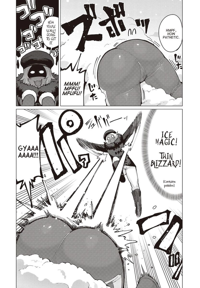 Elf-San Wa Yaserarenai. page 3