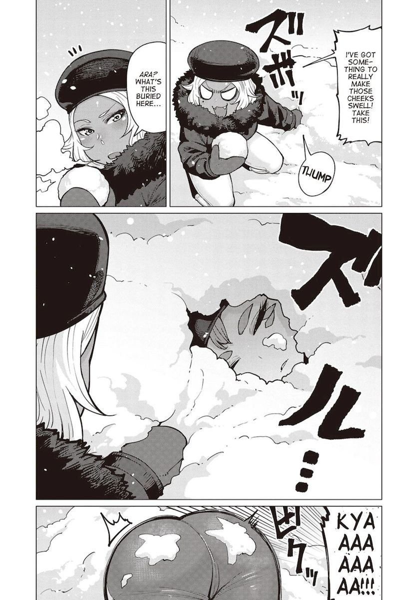 Elf-San Wa Yaserarenai. page 4