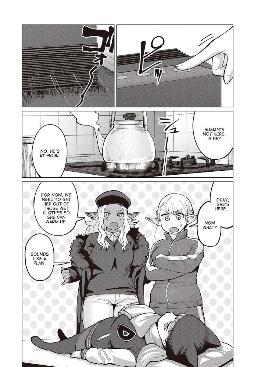 Elf-San Wa Yaserarenai. page 6