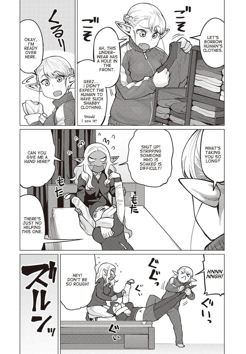 Elf-San Wa Yaserarenai. page 7