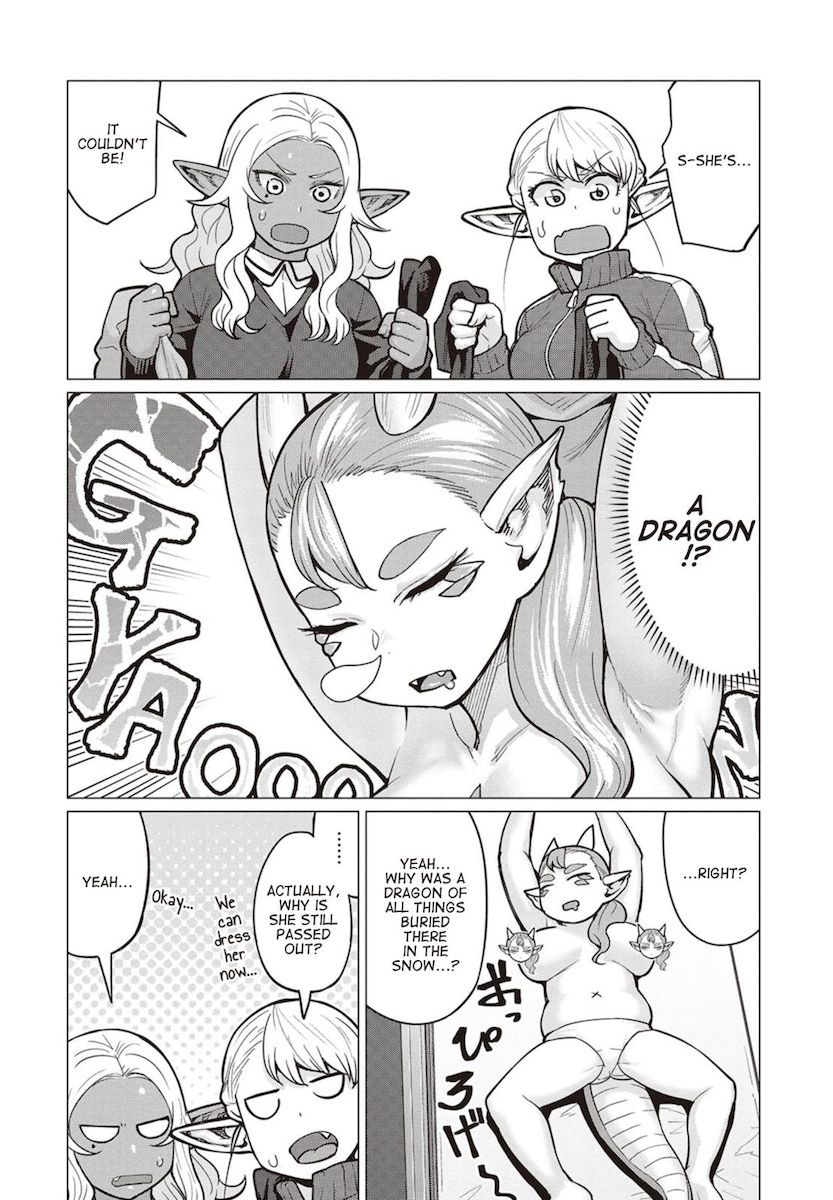 Elf-San Wa Yaserarenai. page 9